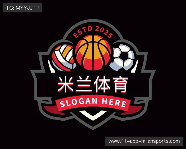 认识milan sports